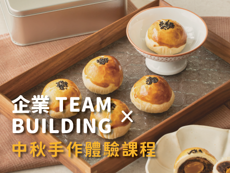 加拿大牛肉美味秘訣